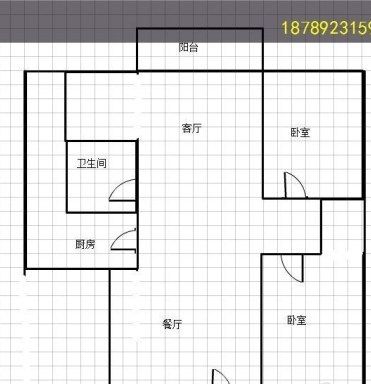 國興城飛行公館