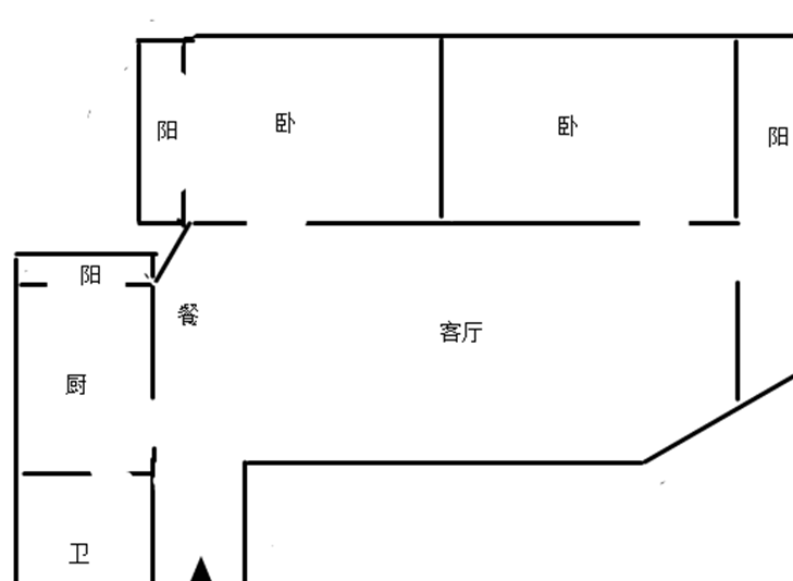 省審計廳宿舍