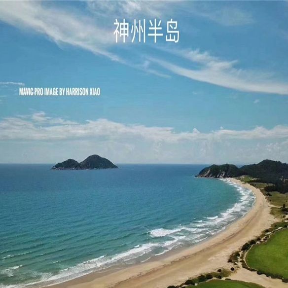 中海神州半島-阿拉莫納小鎮(zhèn)