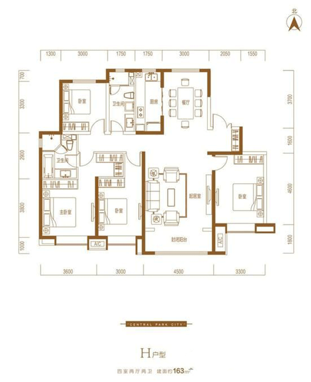 烏魯木齊富力城H戶型-四室兩廳--163