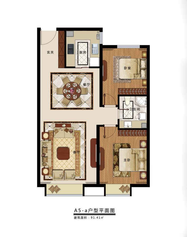 世界冠郡四期·璟峰四期A2戶型：三室兩廳兩衛(wèi)