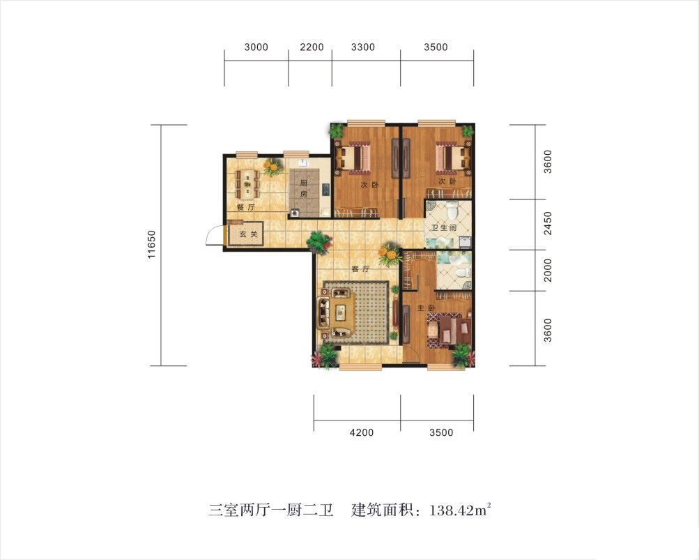 盈科·金橡五道盈科?金橡五道 B戶型