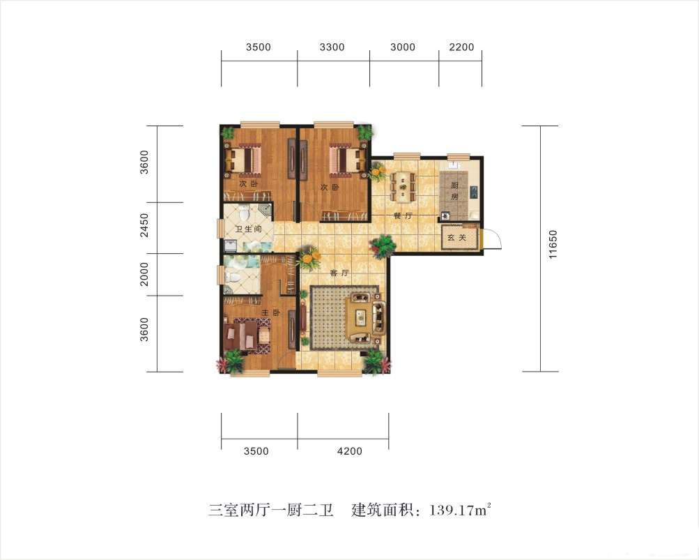 盈科?金橡五道 F戶型