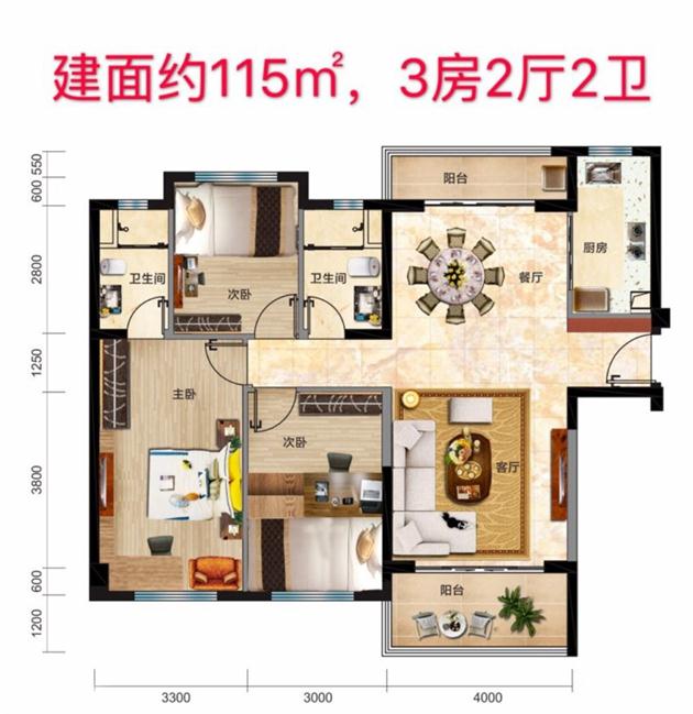 115㎡(建筑面積)三房兩廳.JPEG