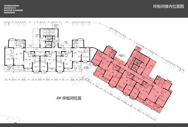 海城時代廣場 