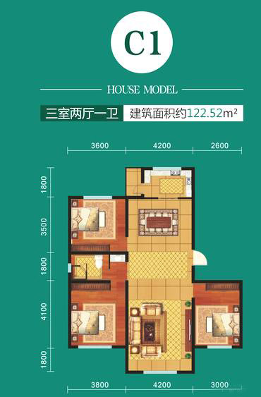 九鼎·翼龍華庭九鼎·翼龍華庭 C1戶型