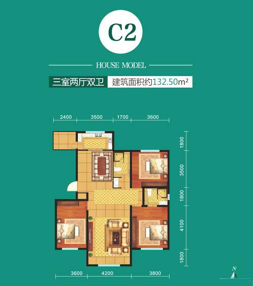 九鼎·翼龍華庭九鼎·翼龍華庭 C2戶型