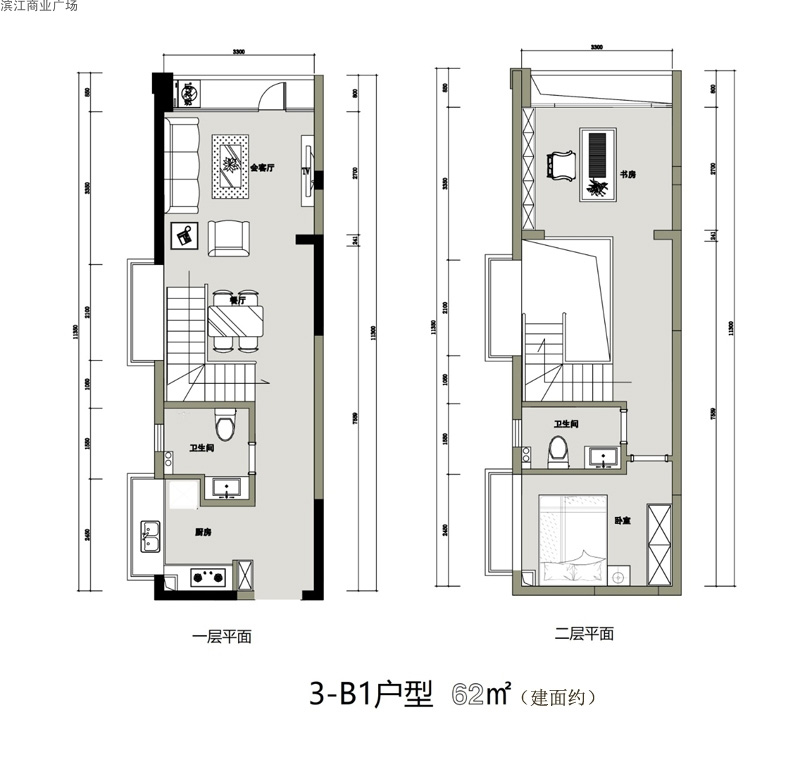 濱江商業(yè)廣場(chǎng) 3-B1戶型