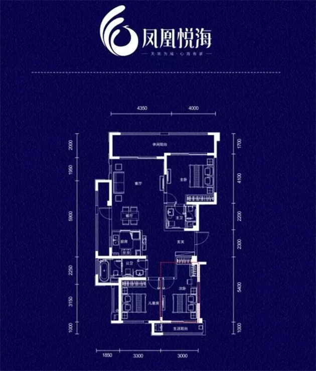 鳳凰悅海A1戶型圖 3室2廳2衛(wèi)1廚 建筑面積108㎡.jpg