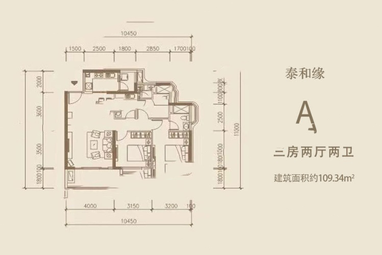 A戶型 3室2廳2衛(wèi)1廚 109.34㎡ 189.16萬元-套