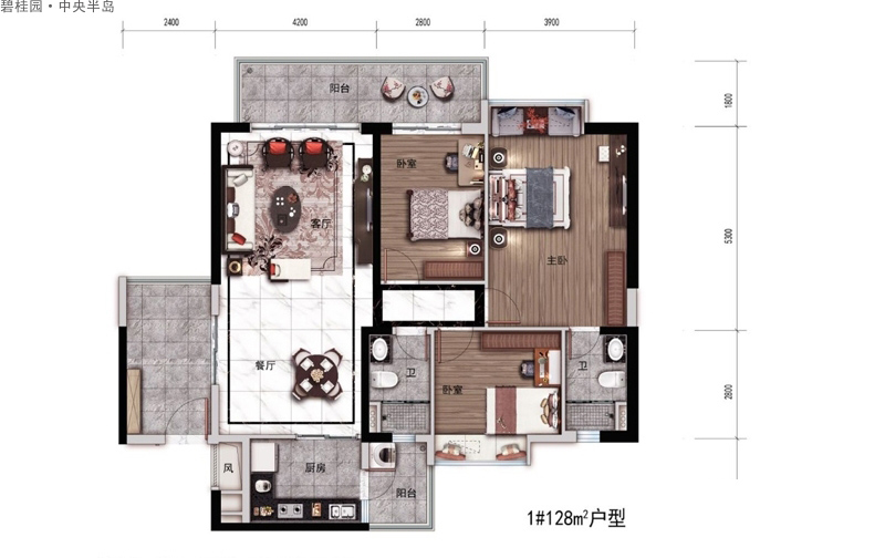 碧桂園·中央半島碧桂園·中央半島天御灣1#128平戶型圖3室2廳2衛(wèi)1廚建面 128.00㎡