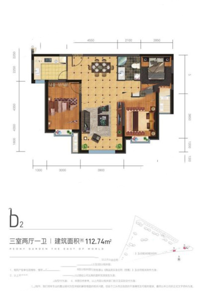 金茂·牡丹花園【112.74㎡】三室兩廳一衛(wèi) 82.3萬元-套