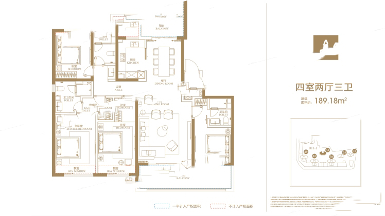 融創(chuàng)金成?？谝继柋眳^(qū)A戶型 4室2廳3衛(wèi)1廚 189.18㎡