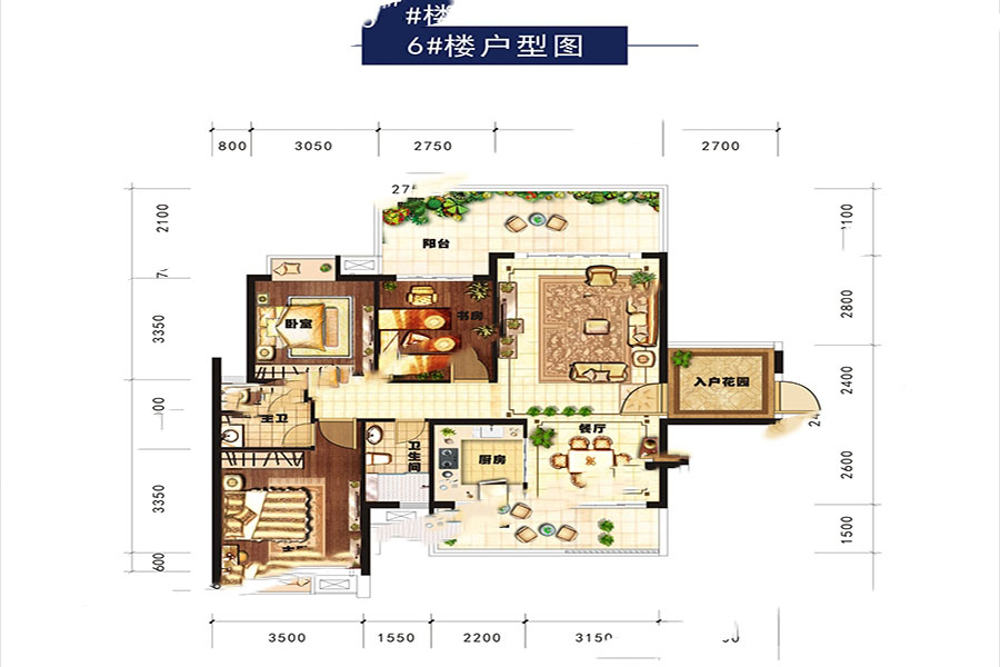 云星·公園世家6#戶型02 3室2廳2衛(wèi)1廚 122.1㎡ 79.37萬元-套