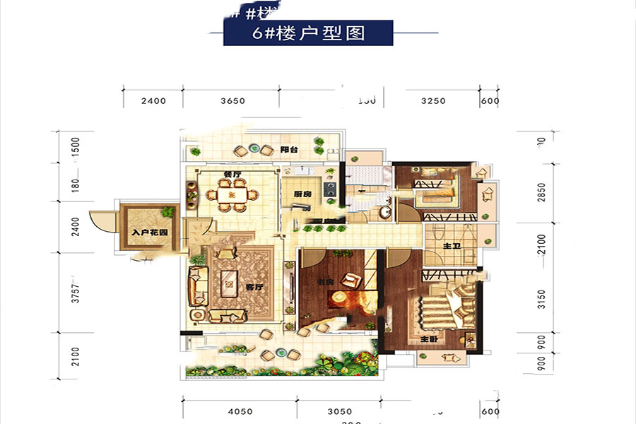 云星·公園世家6#戶型03 3室2廳2衛(wèi)1廚 129.9㎡ 84.44萬元-套