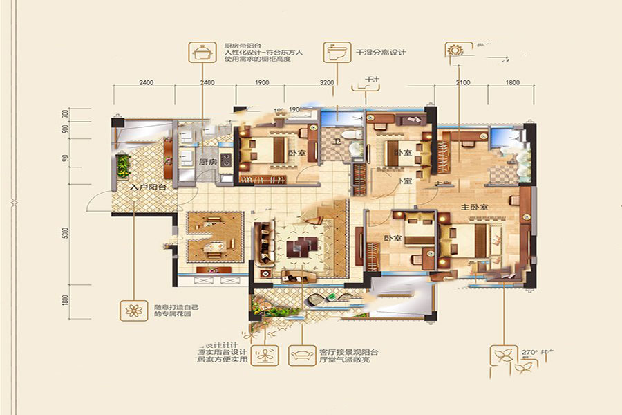 碧桂園天譽(yù)8棟8-C戶型 4室2廳2衛(wèi)1廚 140㎡ 95.2萬元-套