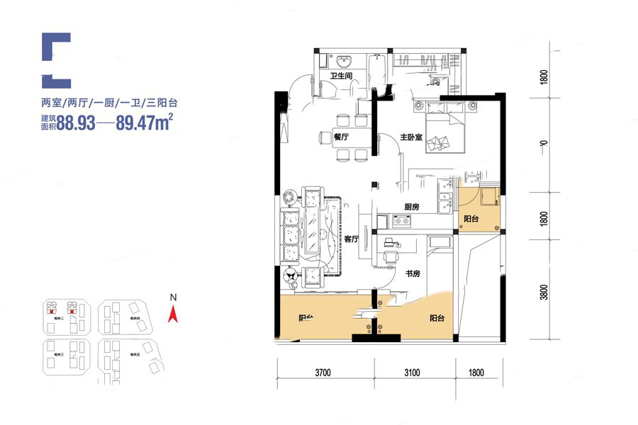 東旭駿城E戶型 2室2廳1衛(wèi)1廚 88.93㎡ 88.93萬元-套