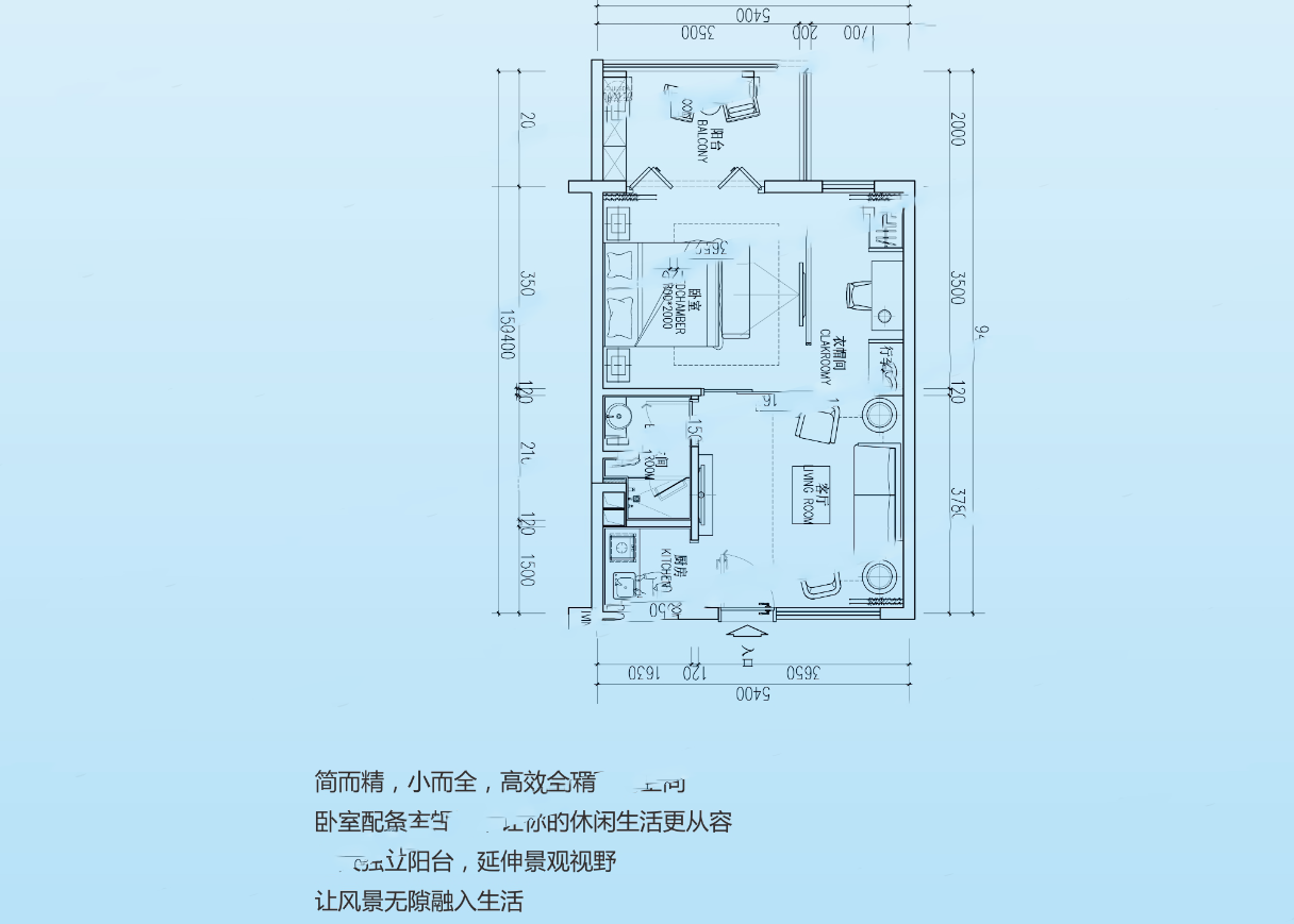 勐巴拉G戶型 1室1廳1衛(wèi)1廚 58㎡