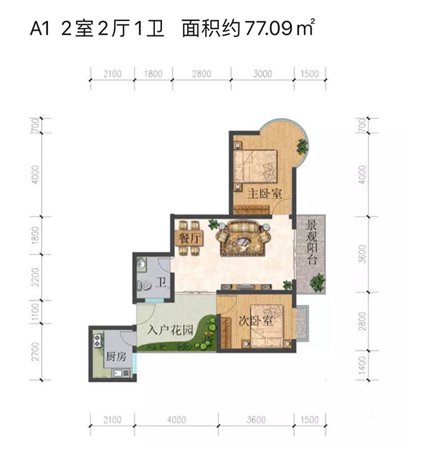 瀾港壹號(hào)瀾港壹號(hào)A1戶型