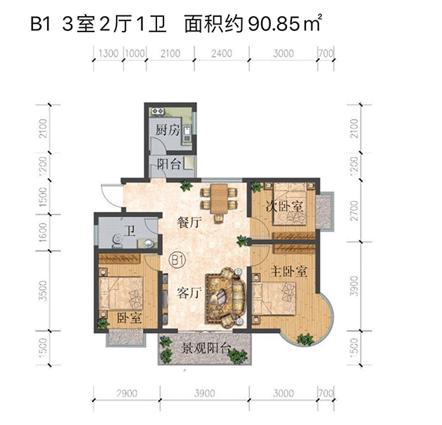 瀾港壹號(hào)瀾港壹號(hào)B1戶型