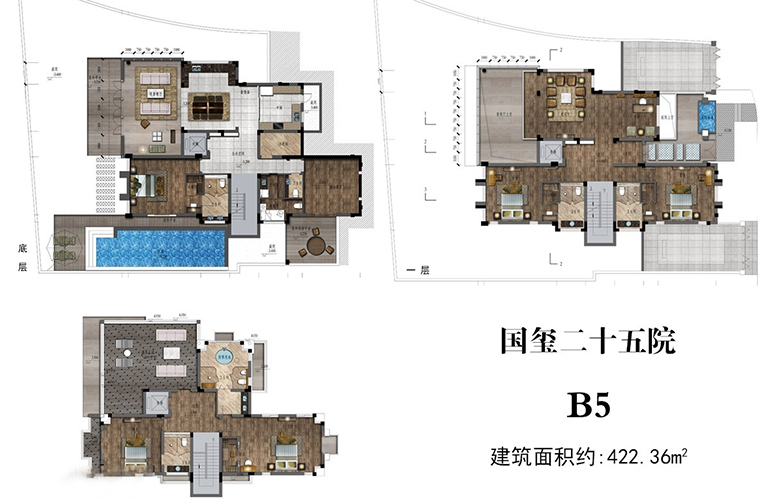 三亞?國璽二十五院別墅B5戶型 建面約422㎡