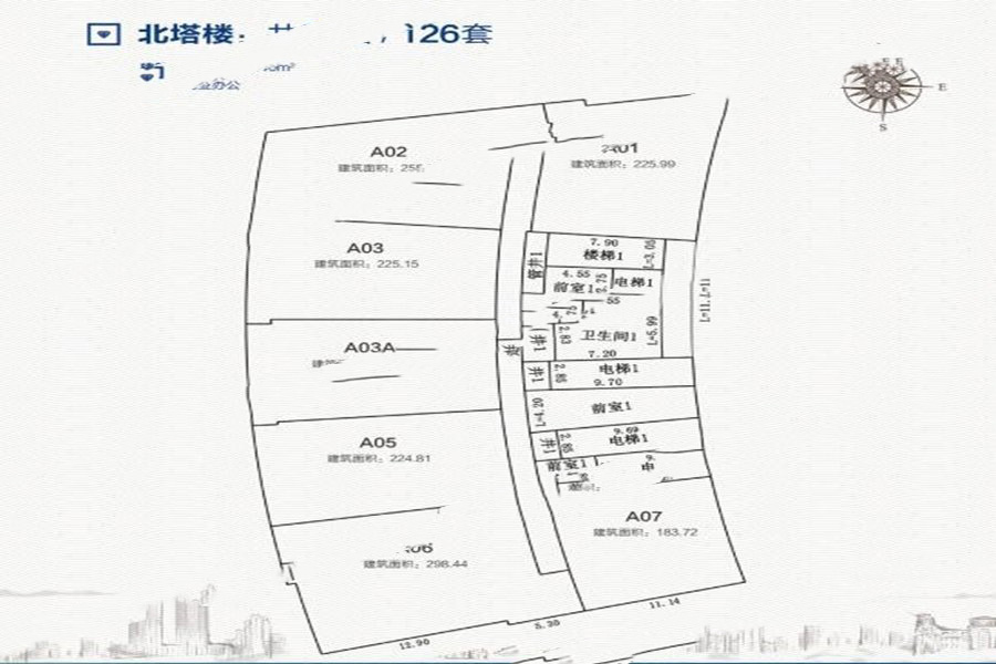 北塔樓戶型圖 開(kāi)間 298㎡