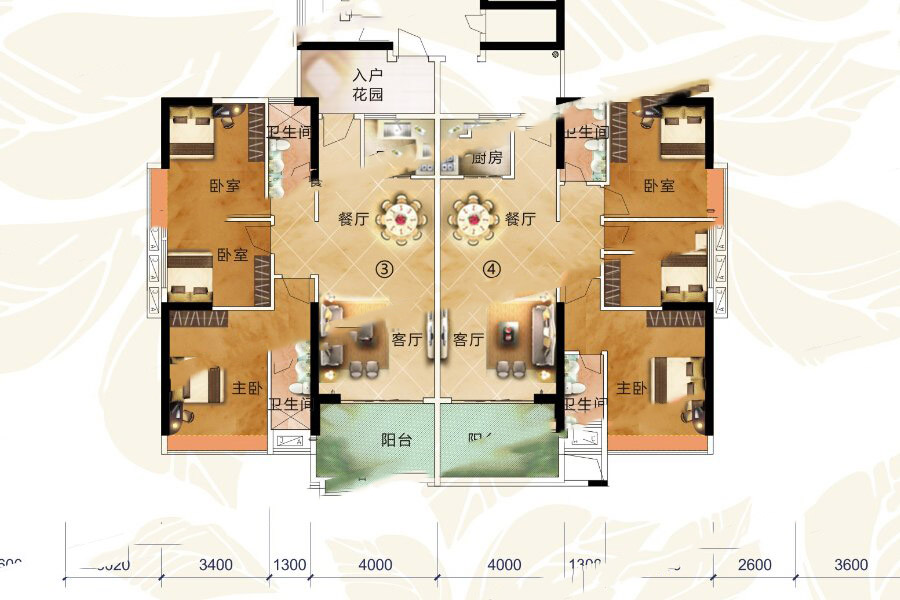 京源·上景7棟1單元03房120㎡三房兩廳兩衛(wèi)