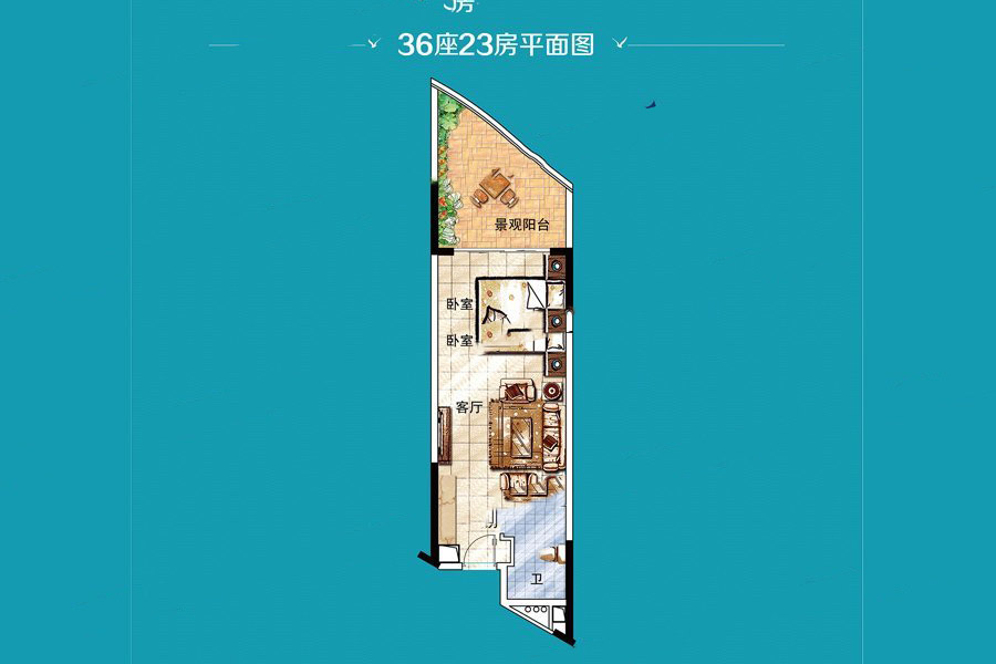 敏捷·黃金海岸36座23房平面圖 1室1廳1衛(wèi)1廚 59㎡