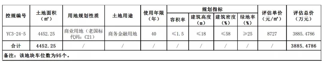 微信圖片_20200911092704.jpg