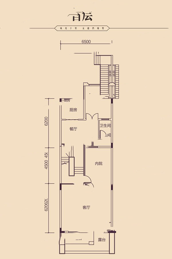 M系中間位別墅戶型圖 4室2廳4衛(wèi)1廚 246㎡