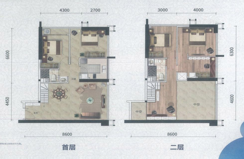 富力天海灣D戶型100㎡