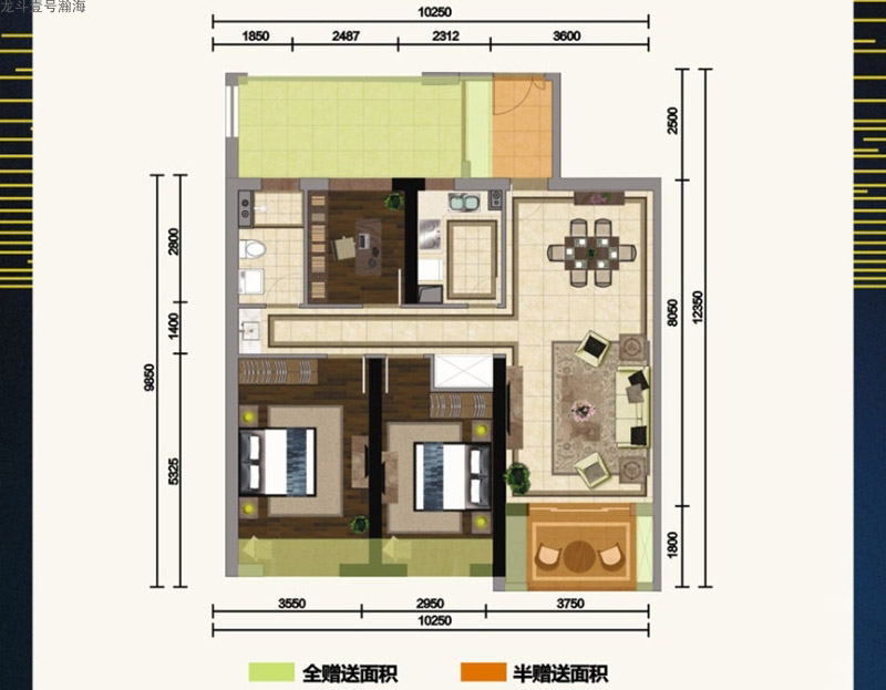 龍斗壹號瀚海龍斗壹號瀚海E2戶型3室2廳1衛(wèi)0廚 建面109.00㎡