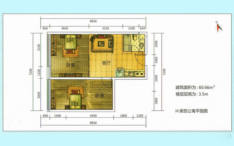 H類公寓 2室1廳1衛(wèi)1廚 60.66㎡