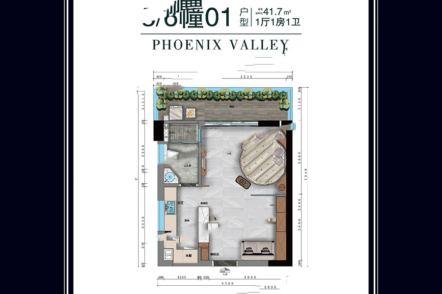 徐聞·鳳凰谷5、6棟01戶型 1室1廳1衛(wèi)1廚 41.70㎡