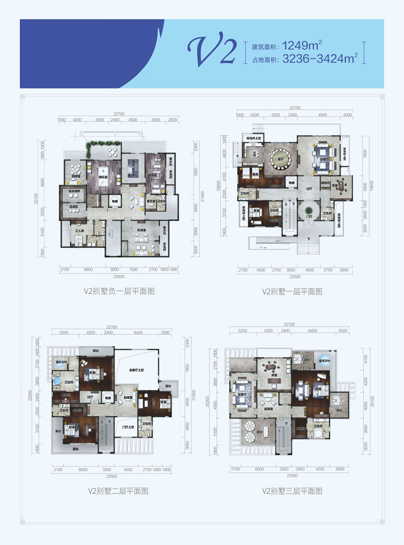 珈寶別院珈寶別院V2戶型圖 10室4廳9衛(wèi) 1249㎡