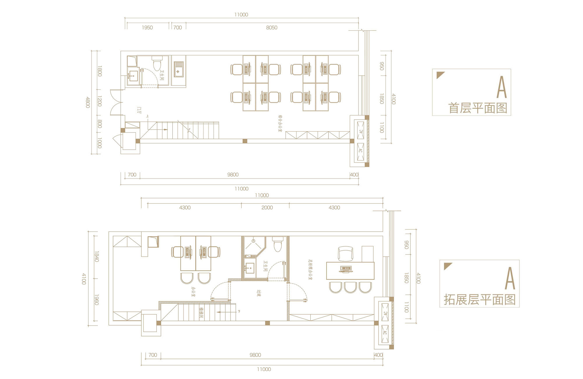 濱江悅景A戶型 建筑面積約60㎡