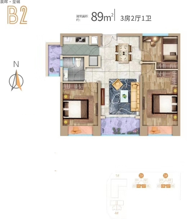 晨暉·璽樾晨暉·璽樾B2戶型圖