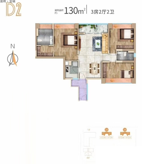 晨暉·璽樾晨暉·璽樾D2戶型圖