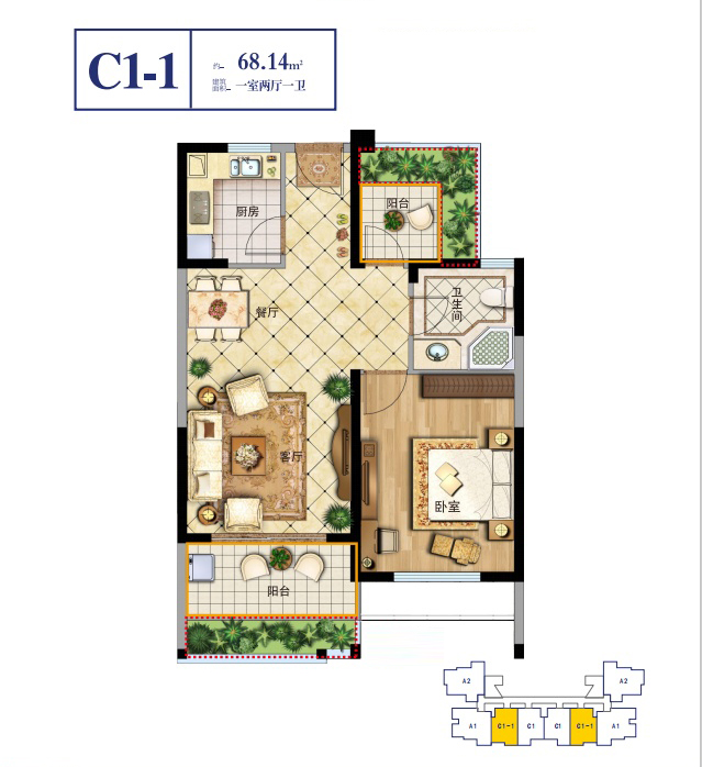 佳豐·京藝灣京藝灣C1-1戶型圖