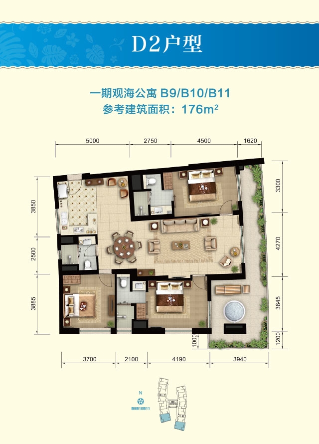 Aloha阿羅哈Aloha阿羅哈 一期D2戶型