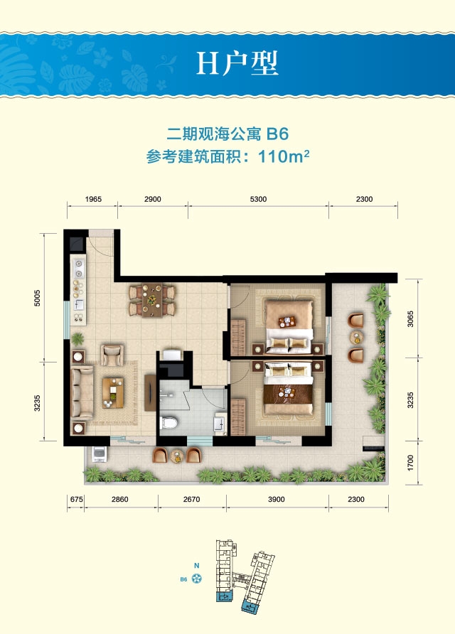 Aloha阿羅哈Aloha阿羅哈 二期H戶型