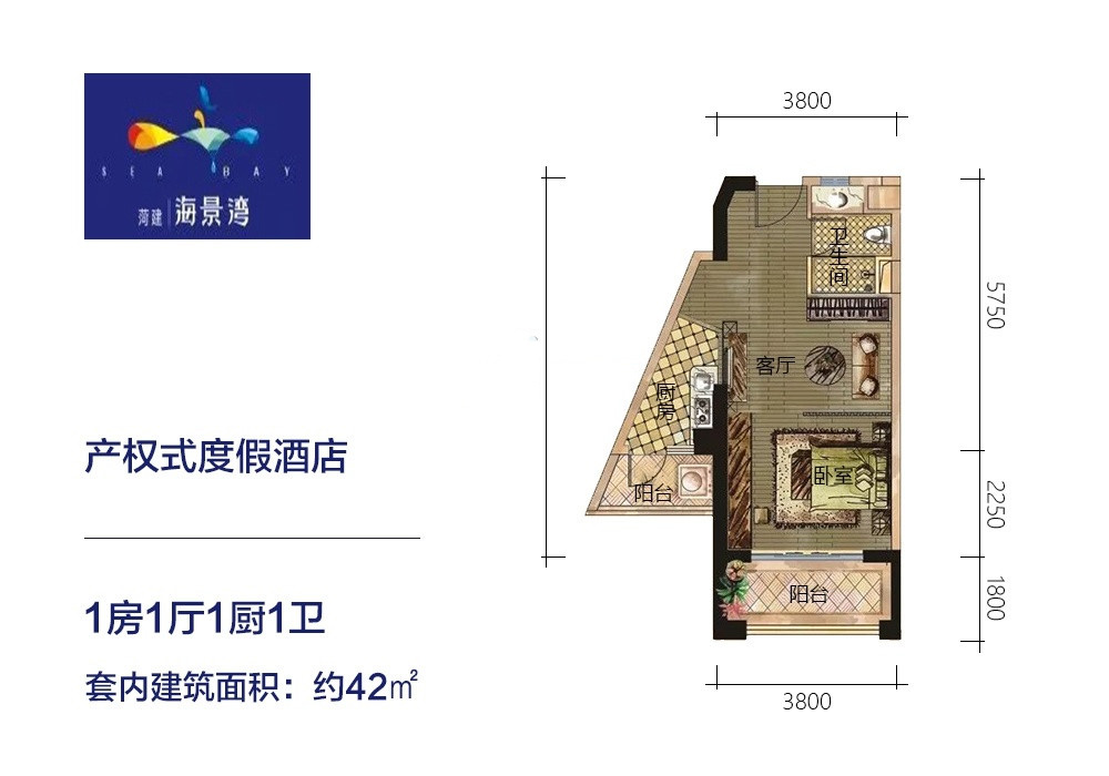 菏建海景灣菏建海景灣02戶型