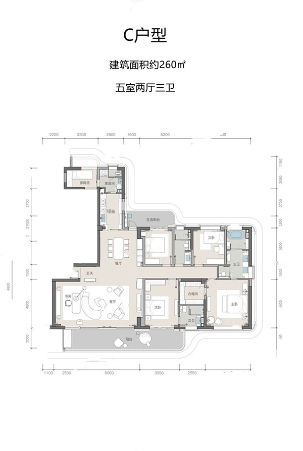 羅牛山·璞域羅牛山·璞域 C戶型