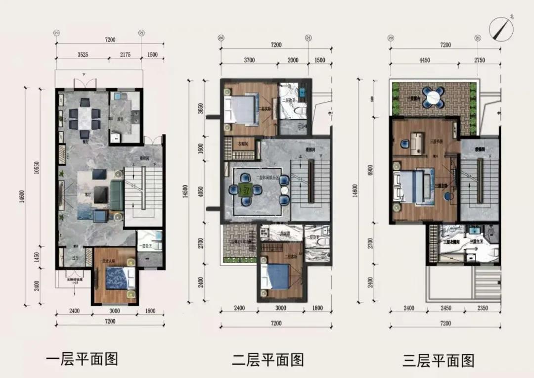 海藍(lán)·陽光特色商業(yè)代表戶型2