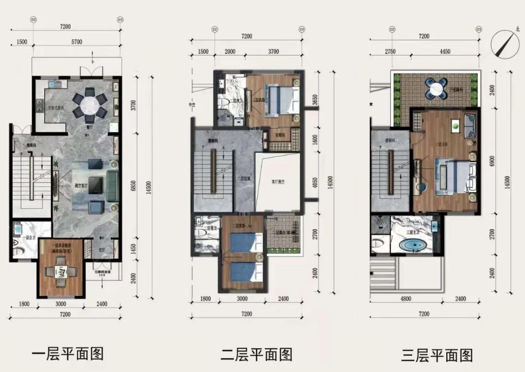 海藍(lán)·陽光特色商業(yè)代表戶型1