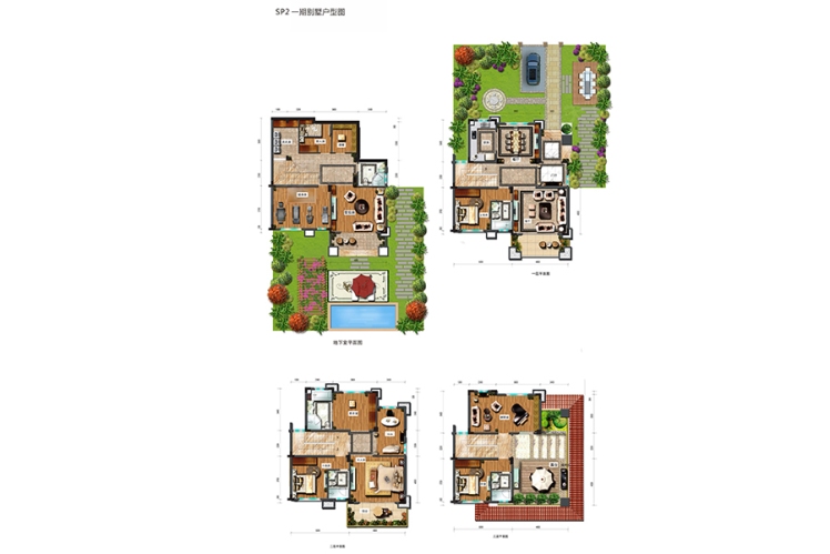 天悅灣SP2一期別墅戶型圖