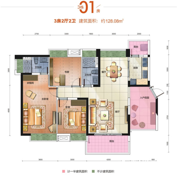 中鐵·諾德國(guó)際3棟01房戶型