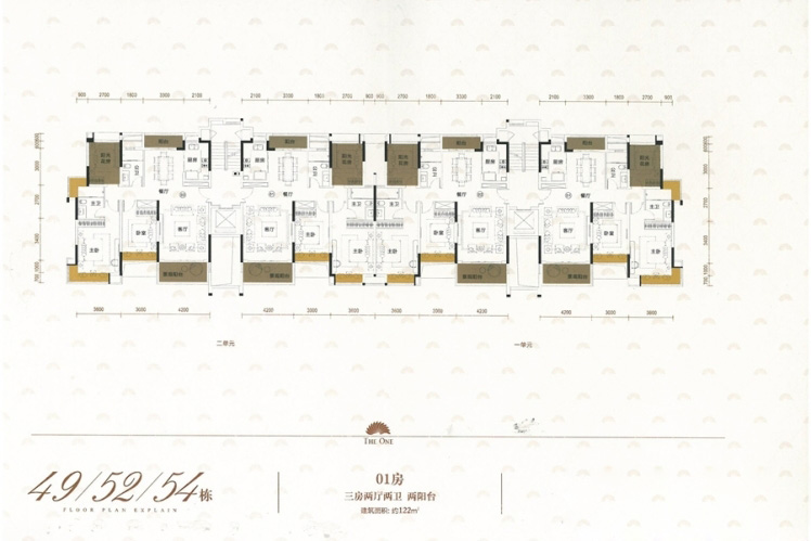 世榮作品壹號49棟、52棟、54棟樓棟平面戶型