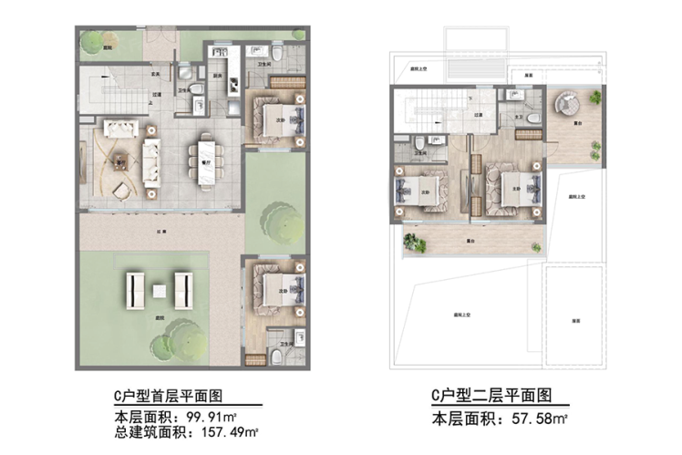 云端精裝合院C戶型