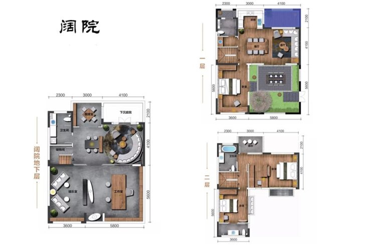 闊院戶型圖186